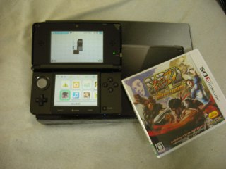 3DS